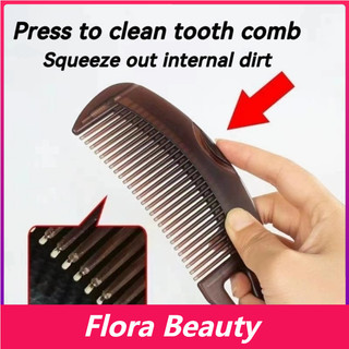 Energy Comb Press Hollow Comb No Wash Dandruff Grease Massage Comb Oil Dandruff Removal Hair Care