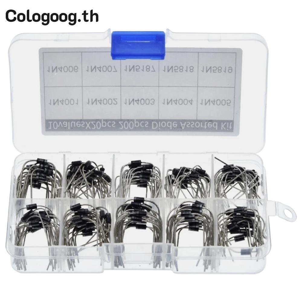 [colog-th] 200 ชิ้น Diode Assortment ชุด 1N4001 1N4002 1N4003 10 ค่า Assorted Rectifier Diode 1N5817