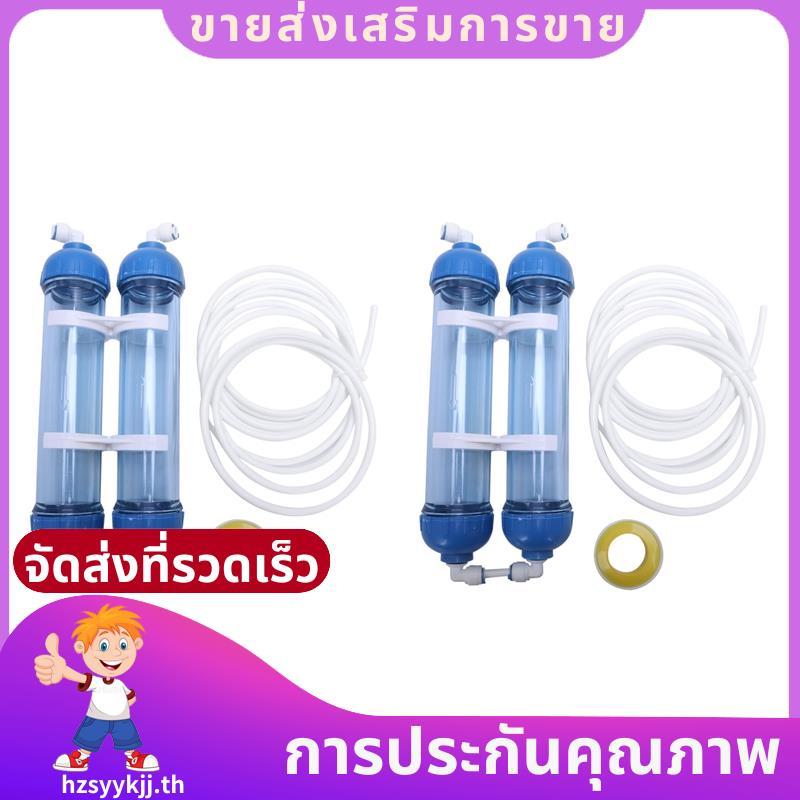 4 ชิ้น T33 Housing Diy T33 Shell ขวดกรอง 8 ชิ้นอุปกรณ์เครื่องกรองน้ําสําหรับระบบ Reverse Osmosis .hz