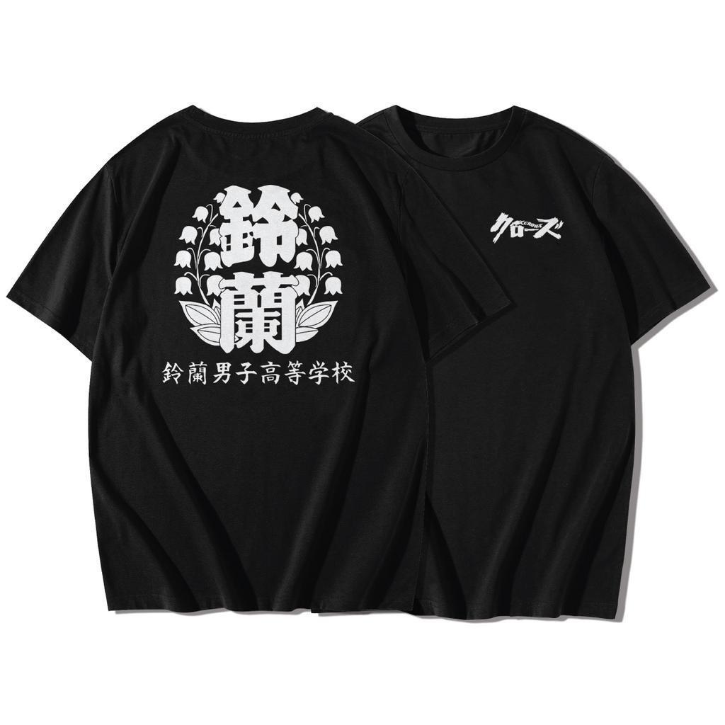 COD- เสื้อยืดคอกลม Crows Zero Suzuran Call Me Crow