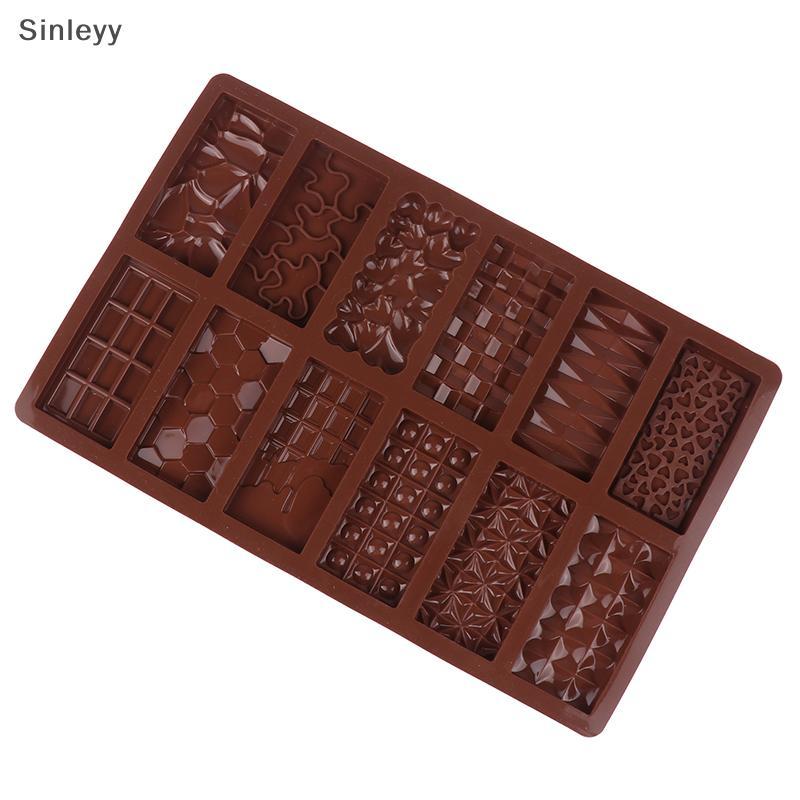 NLE 1 PC 12 Cavity แม่พิมพ์ซิลิโคนช็อกโกแลต Break Apart โปรตีนและ Engery Bar Candy DIY สําหรับเบเกอร