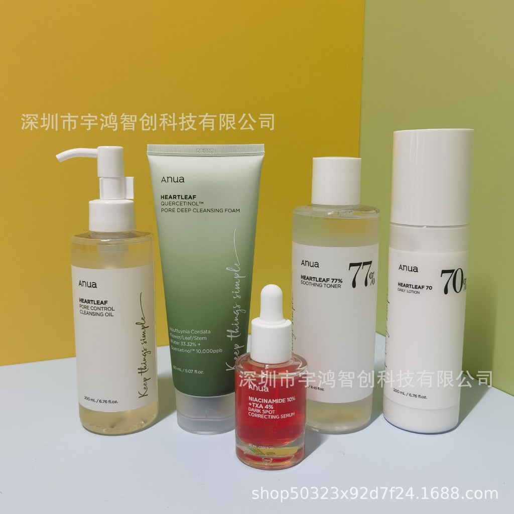 Anua10% Amide Serum ขวดสีแดงขนาดเล็ก Hualiquid 77% Toner Lotion Fishy Miltophosin Facial Cleanser