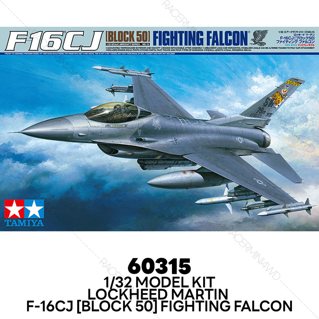 TAMIYA 60315 1/32 Model Kit Lockheed Martin F-16C [Block 50] Fighting Falcon