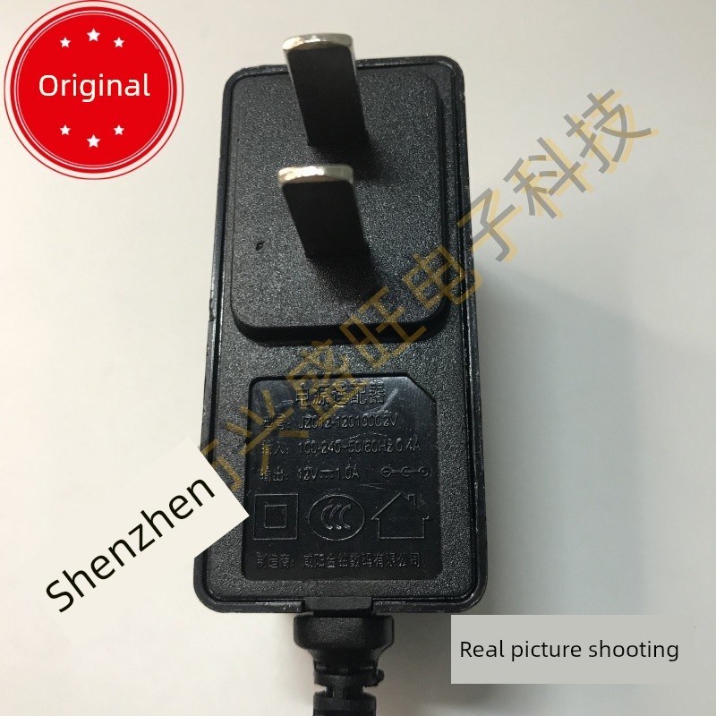 baseus สายชาร์จ micro usb JZ015-120100C2V Xianyang Golden Diamond 12V1A อะแดปเตอร์ไฟฟ้าข้อศอกเราเตอร