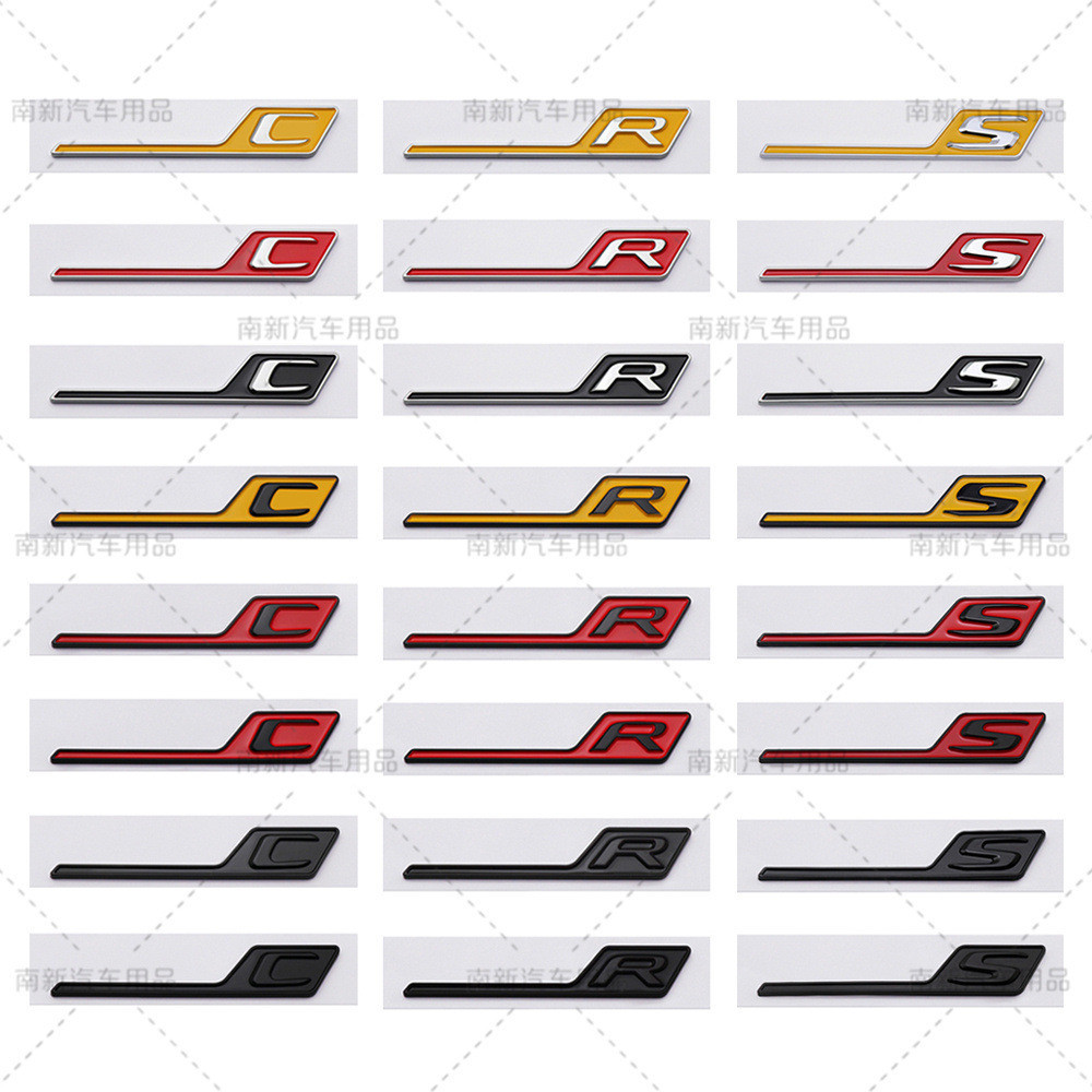 เหมาะสําหรับ Mercedes-Benz Benz โลโก้รถดัดแปลง AMG GTS GT43S GT63S A45S CLA45S S โลโก้หางคําสติกเกอร