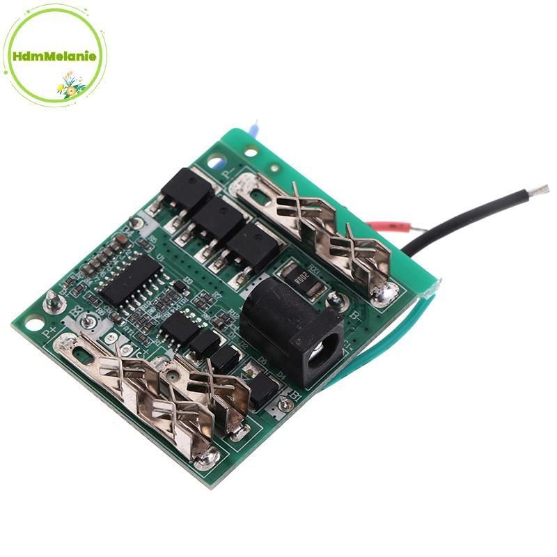 HDMM 5S 18V 21V 20A แบตเตอรี่ชาร์จป้องกันแผงวงจร TH