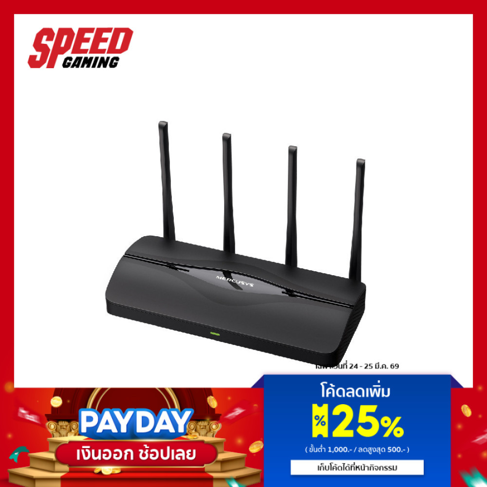 Mercusys MR27BE BE3600 Dual Band Wi-Fi 7 Router | By Speed Gaming