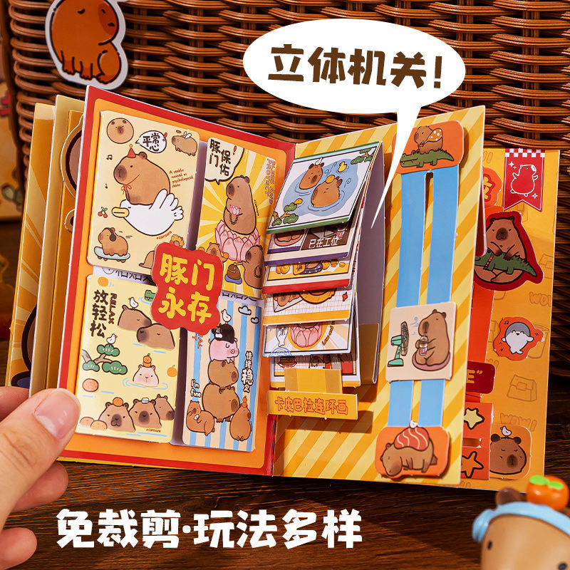 卡皮巴拉儿童启蒙安静书宝宝手工diy机关书3D立体解压玩具游戏书3.24Capybara Children's Enlightenment Quiet Book Baby Handmade DIY I