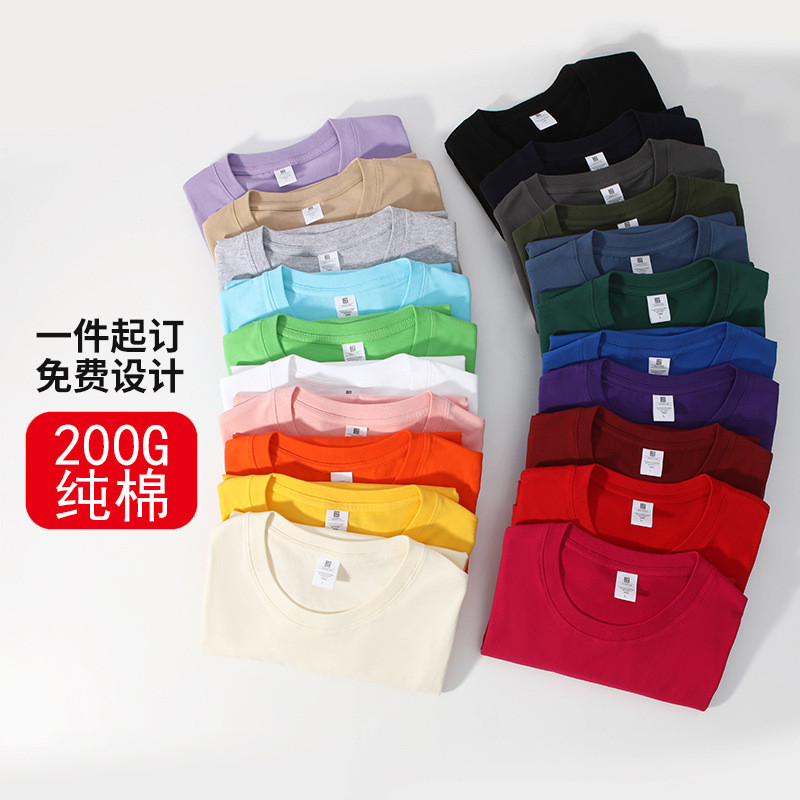 T Youth Selection เสื้อผ้าแขนสั้นเกาหลีหลวมอย่างจริงใจครึ่งหนักสบายๆฤดูร้อนผู้ชายรอบคอผ้าฝ้ายแท้ 200