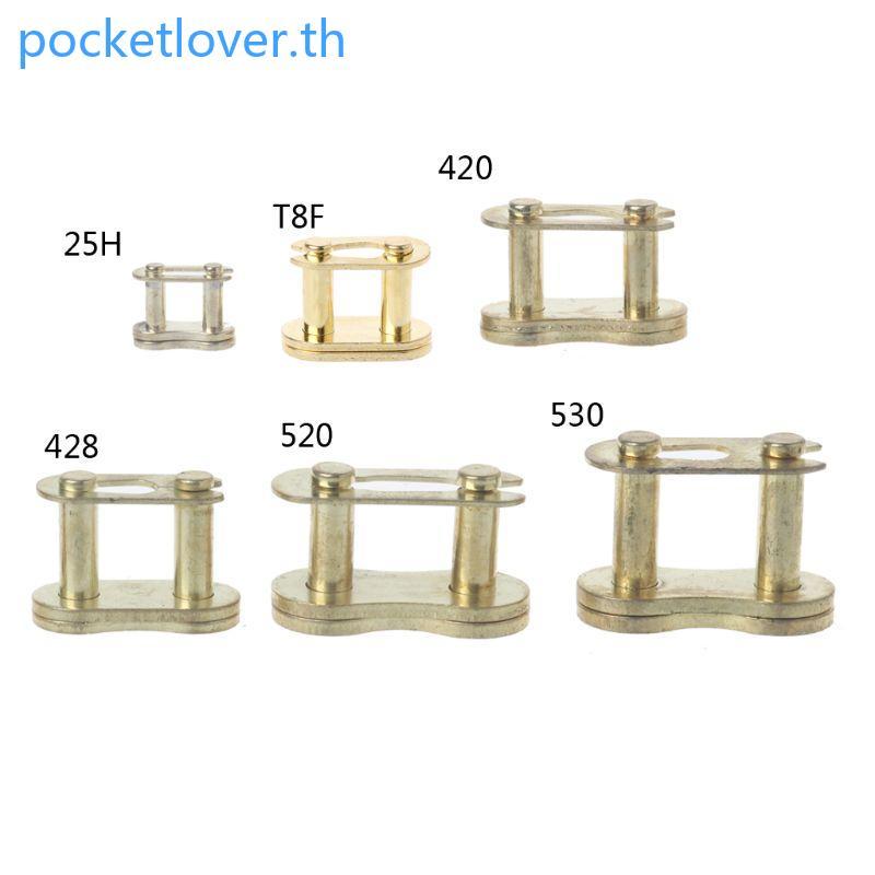 Poc โซ่รถจักรยานยนต์ Master Buckle Ring Link 25H T8F 420 428 520 530 Connector อุปกรณ์เสริมรถจักรยาน