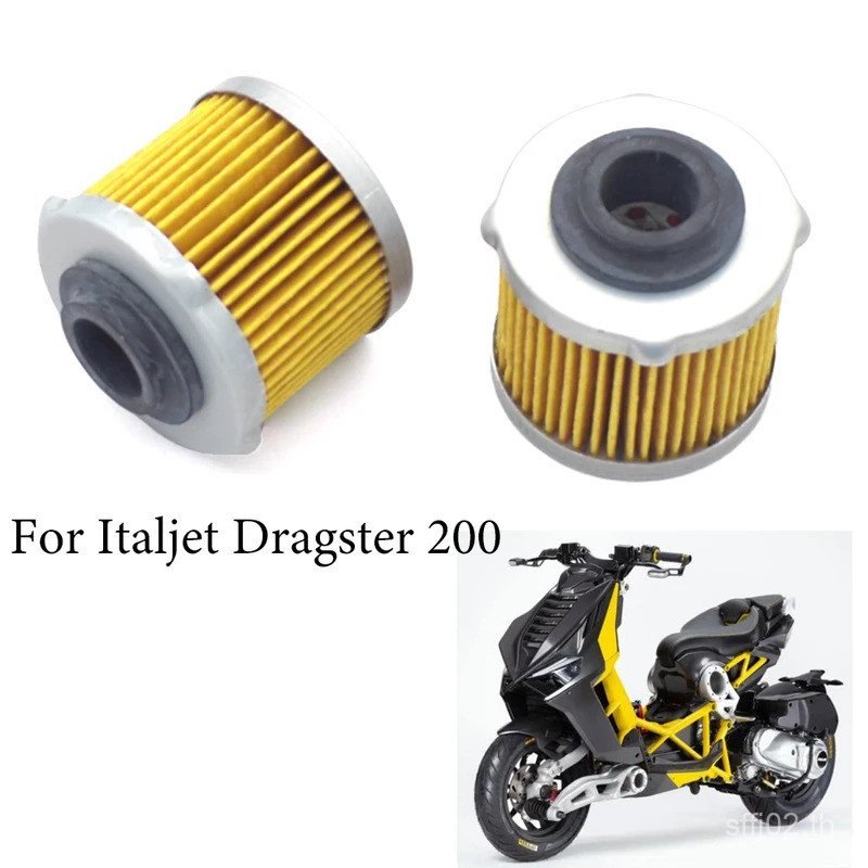 สําหรับ Italjet Dragster 200 Dragster200 JC200T-9 เครื่องยนต์กรองน้ํามันเครื่องทําความสะอาดซีลกรองรถ