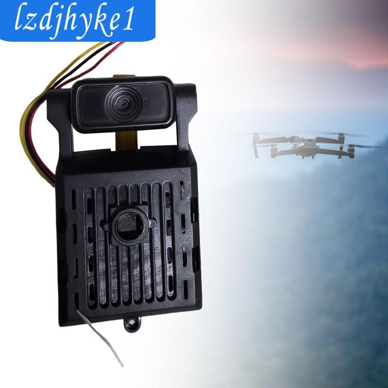 [Lzdjhyke1] RC Drone กล้องโมดูลน้ําหนักเบา RC Quadcopter Drone อะไหล่สําหรับ E88Pro E88 เครื่องบิน D