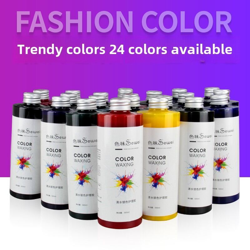 Shangweishi Hair Wax Paste Professional Salon Hairdressing น้ําใสย้อมผมขัดสีล็อคสีฟ้าสีเทาเงิน