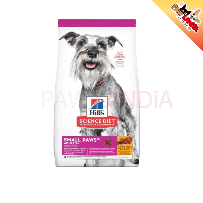 Hill’s Adult 7+ Small & mini  ขนาด 7.03 กก. หมดอายุ 02/27อาหารสุนัขพันธุ์เล็ก อายุ 7 ปีขึ้นไป