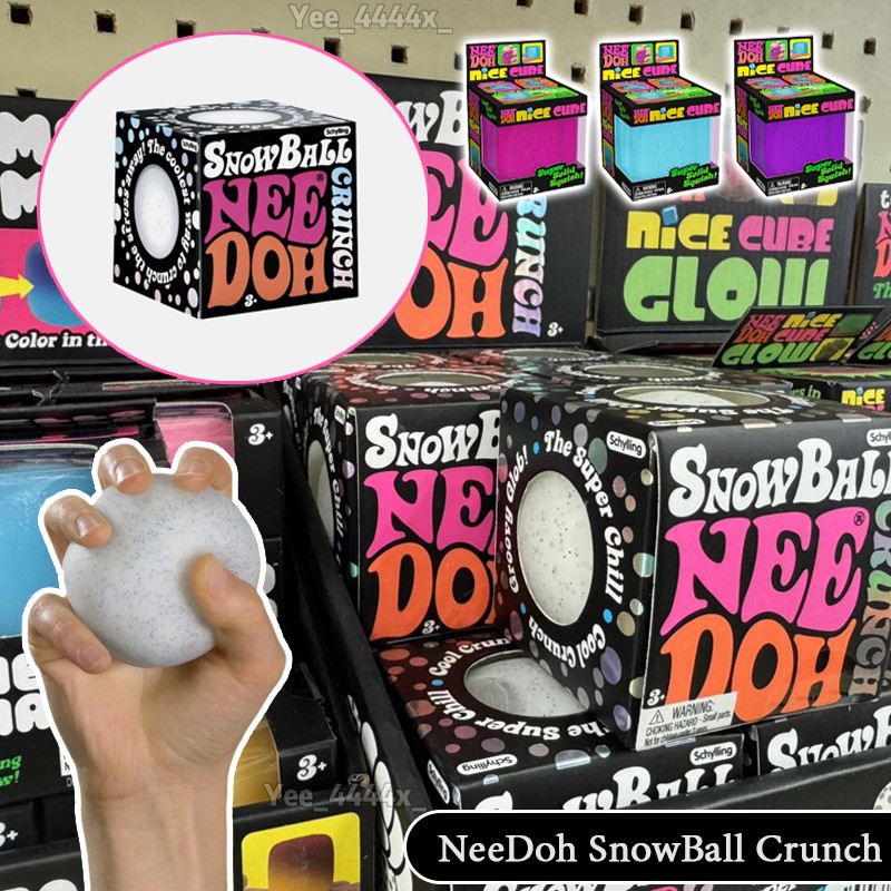NeeDoh SnowBall Crunch Stress Ball Soft Stress-Relieving Ball ความวิตกกังวลบรรเทาช้า-Rising Decompression ของเล่นสําหรับเด็กผู้ใหญ่ chunnimth