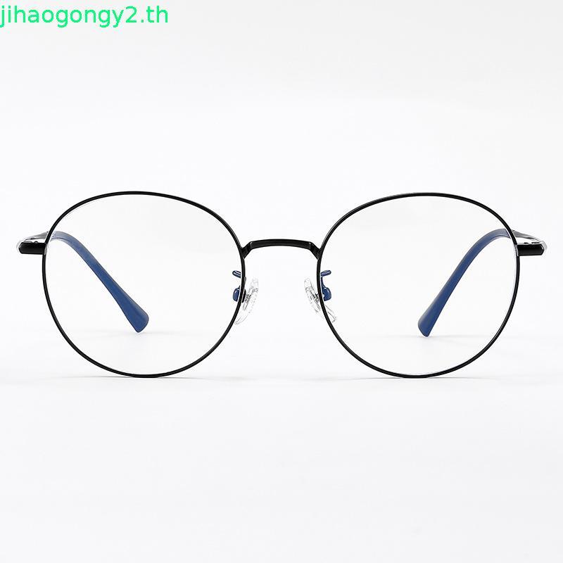 LUSEEN แว่นตา สําหรับผู้ชายและผู้หญิง แว่นตา ทรง สี่เหลี่ยม ป้องกันรังสี เปลี่ยนเลนส์ได้ แว่นตาคอมพิ