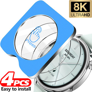 ป้องกันหน้าจอสําหรับ Xiaomi นาฬิกา S4 41 มม./47 มม.กระจกนิรภัยติดตั้งง่าย SmartWatch ป้องกันฟิล์มสําหรับ Xiaomi นาฬิกา S3