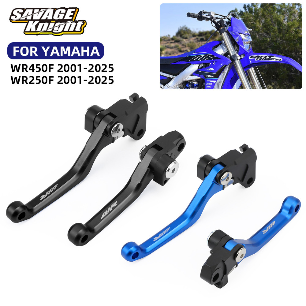 SA ก้านเบรกและคลัตช์แบบพับได้สำหรับรถมอเตอร์ไซค์วิบาก ยามาฮ่า WR250F WR450F WR250 WR450 ปี 2001-2025