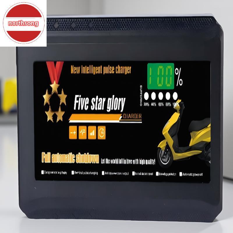 NOR Spot Charger 48V/60V 12Ah/20Ah อัจฉริยะ สำหรับ E-Trike และจักรยานไฟฟ้า