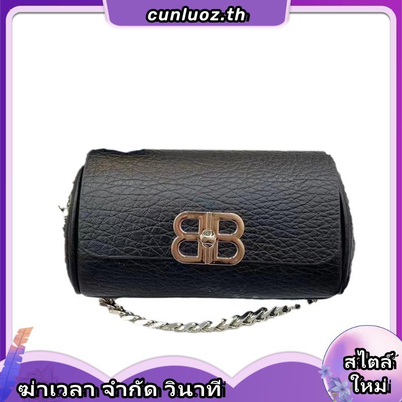 PEROTA “CUTIE” Bag มาพร้อมถุงผ้า