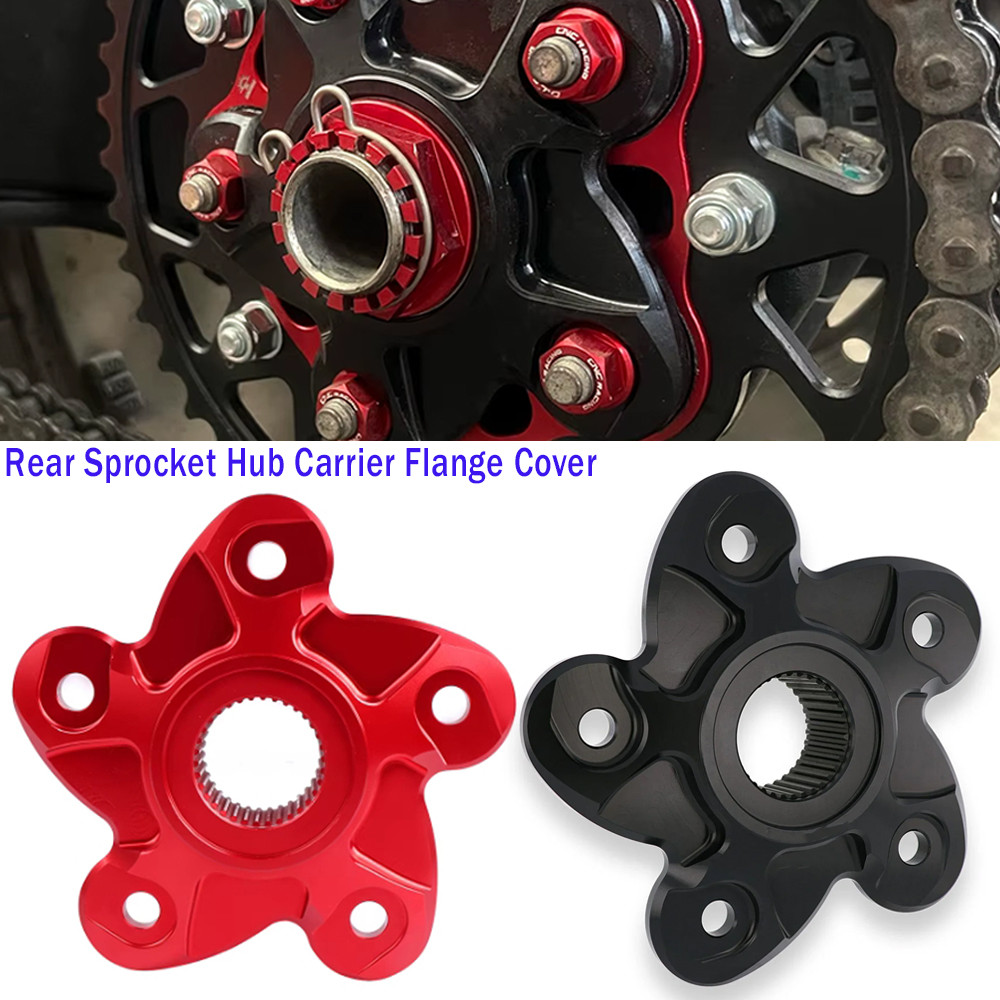 QI 5/ 6 หลุม Moto ล้อหลังฝาครอบเพลาเฟือง Hub Carrier สําหรับ Ducati Monster S2R S4R S4RS 748/916 /99