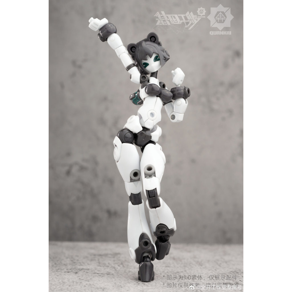 Full Open Studio Gene อ้างอิง QK-ST-002 Body Set 02 Assembly Model