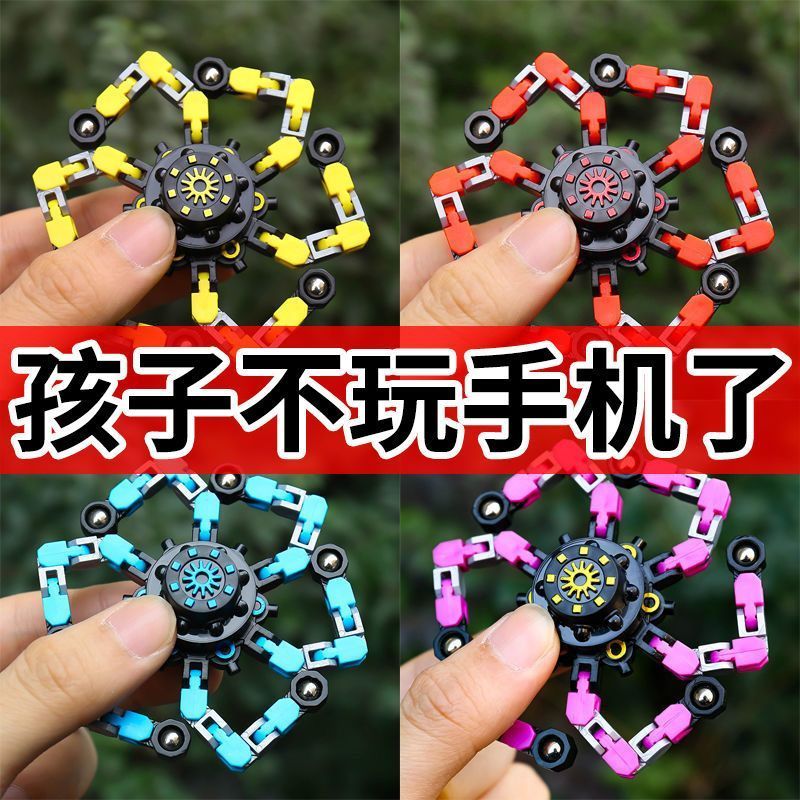 Creative Variety Fidget Spinner Deformation Children Variety Fidget Spinner Deformation หมุนนิ้วการศ