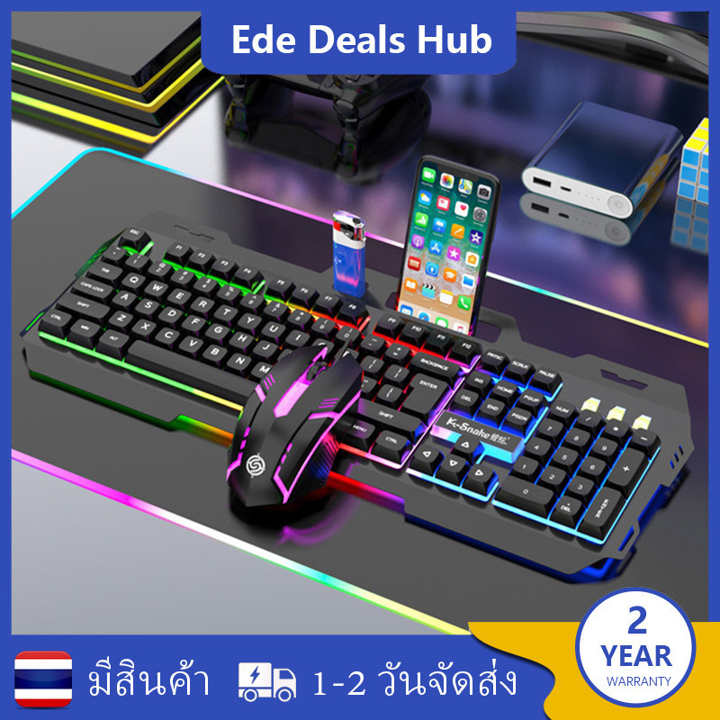 กม520 ชุดคีย์บอร์ดและเมาส์สําหรับเล่นเกมพร้อมไฟ RGB คีย์บอร์ดและเมาส์สําหรับเล่นเกมแบบกลไกที่เชื่อมต่อ ยูเอสบี