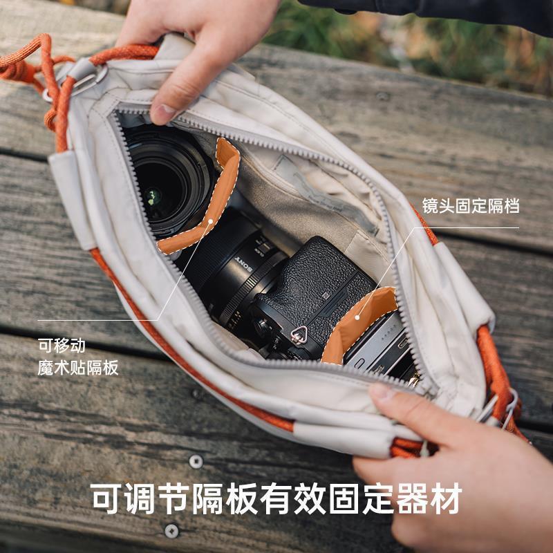 Zhijiang City Tangguang Technology Co., Ltd. PGYTECH Drawstring Bag กระเป๋ากล้อง Dandelion OneGo Dra