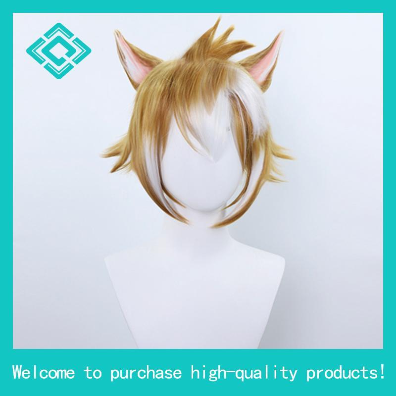 Genshin Impact Gorou Cosplay Wig with Ears 35cm Brown Heat Resistant Synthetic Wigs
