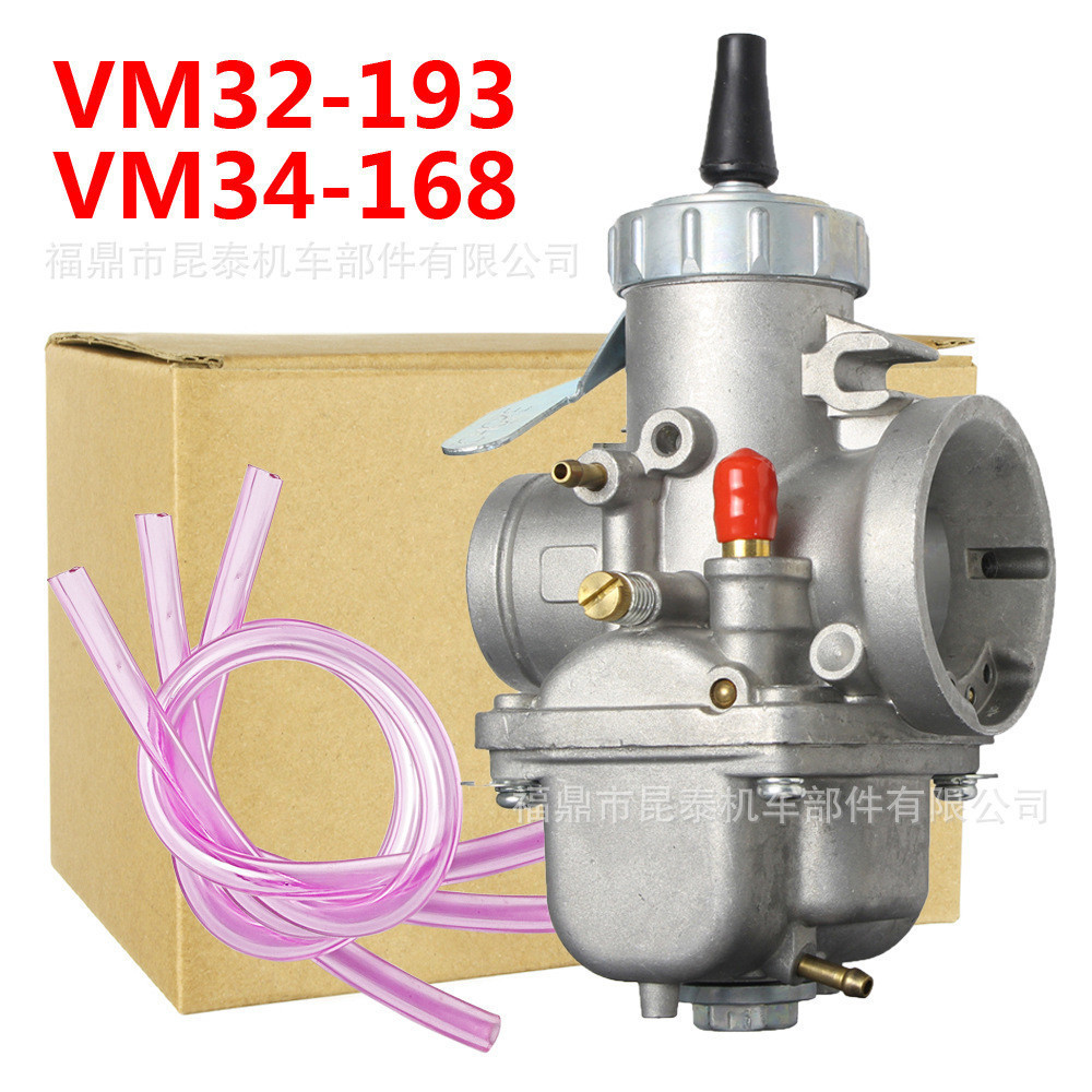 คาร์บูเรเตอร์ VM32-193 VM34-168 สําหรับ CX/GL V-twins CX500 CB750 KZ400 โรงงานพร้อมสต็อก