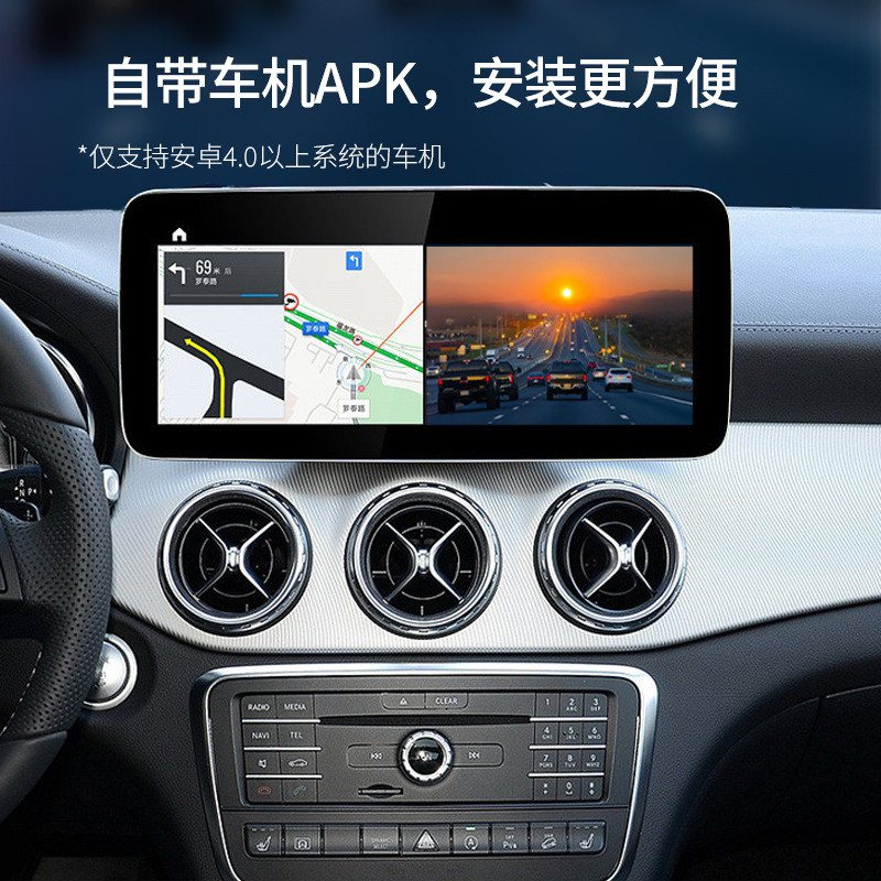 เครื่องบันทึกการขับขี่ที่ซ่อนอยู่ HD Android Navigation USB Recorder ADAS เสริมสุนัขอิเล็กทรอนิกส์ 3