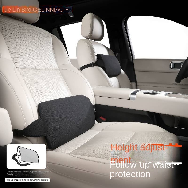 New Gap Lumbar Support Pillow Thin Car Adjustable Lumbar Support Pillow Car Waist Support Waist Pad 