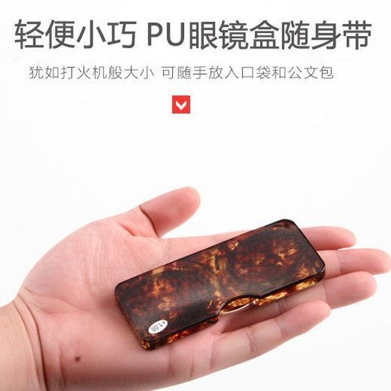 Legless Portable Men Women Reading Ultra-Thin High-Definition Portable