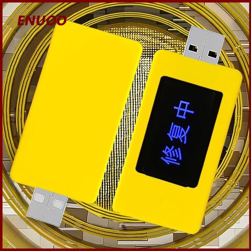 ENUUO สมาร์ทโฟนอุปกรณ์ซ่อมแบตเตอรี่อเนกประสงค์ USB โทรศัพท์มือถือแบตเตอรี่ Repairer Restorer ขยายโทรศัพท์แล็ปท็อปแท็บเล็ตอายุการใช้งานแบตเตอรี่