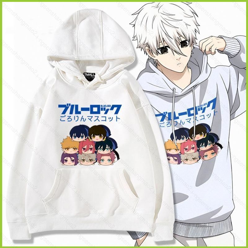 เสื้อกันหนาวแบบฮูดดี้ ลายอนิเมะ Blue Lock สำหรับคอสเพลย์และสวมใส่ทุกวัน พร้อมขนาดуниisex