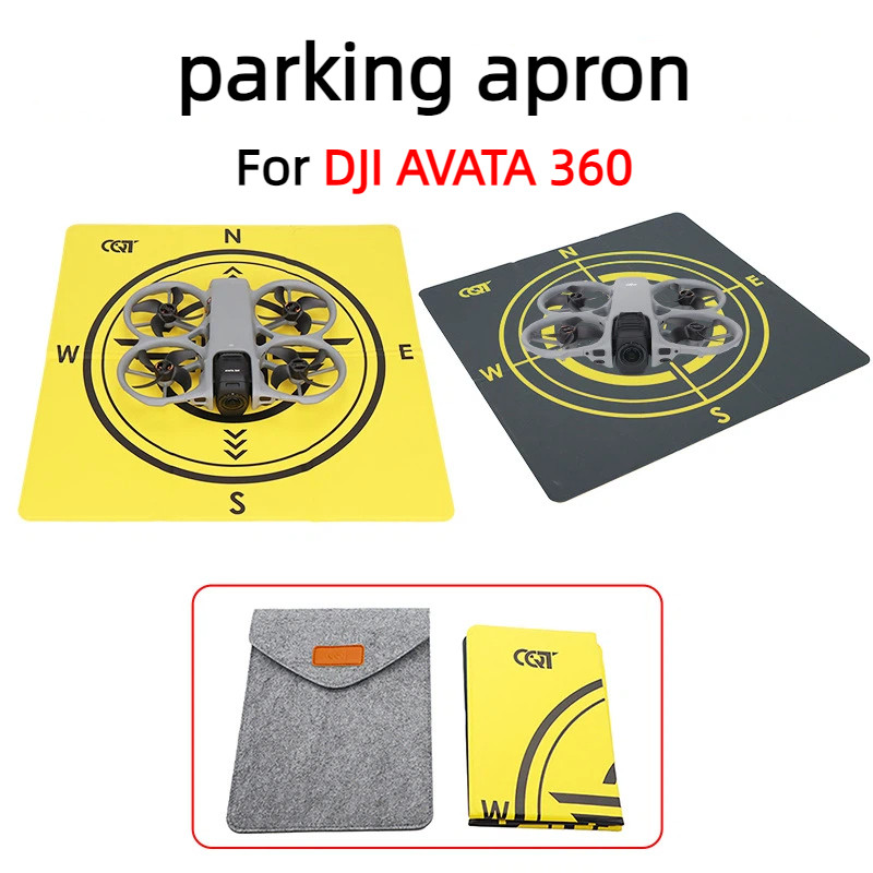 สําหรับ DJI AVATA360 Universal ผ้ากันเปื้อน 43 ซม.พับสองด้าน Aerial Landing Pad 55 ซม. Panoramic Drone Avata360 อุปกรณ์เสริม