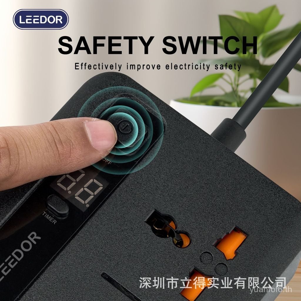 ราคาส่ง Fetery Direct Timer PD Fast Charging 插 Exad