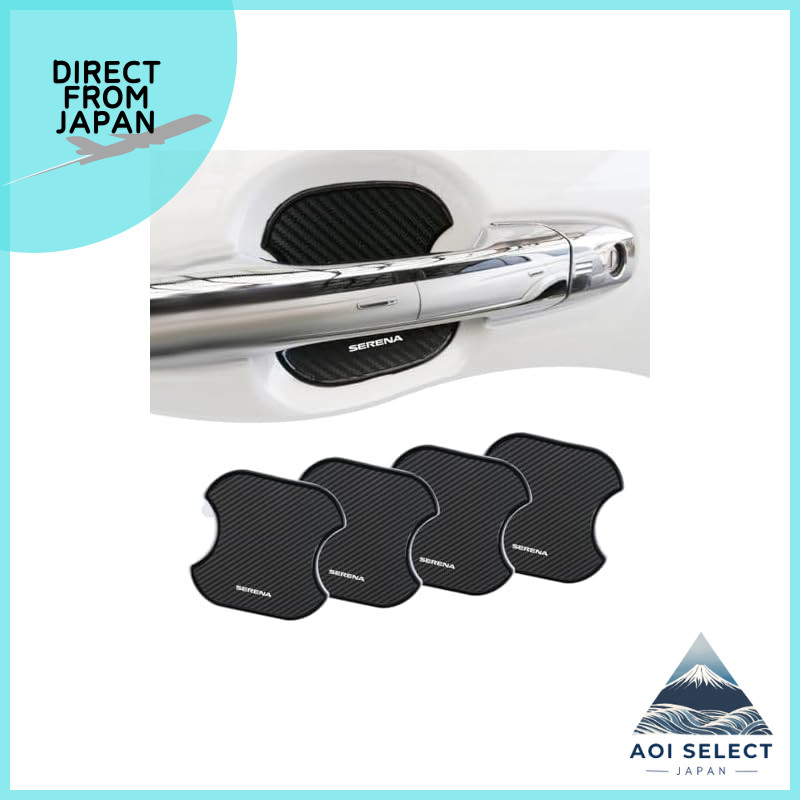 Nissan Serena C27 C28 Door Handle Protector TPU Carbon Film Anti-Scratch Guard Strong Adhesive 4PCS
