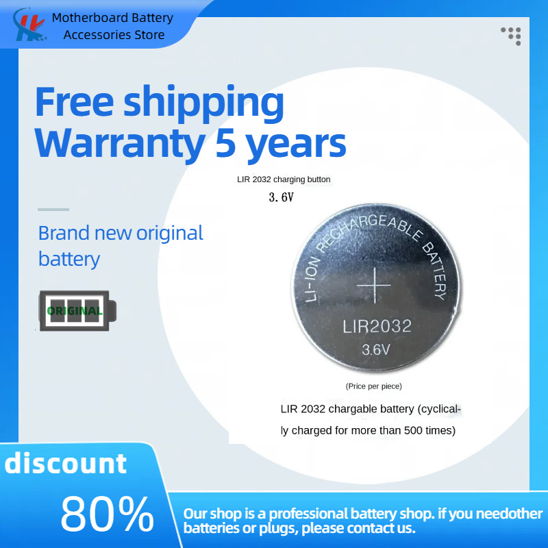 แบตเตอรี่ลิเธียมปุ่มใหม่ LIR2032 3.6V แบตเตอรี่ปุ่มแบบชาร์จไฟได้สามารถเปลี่ยน ML2032 CR2032