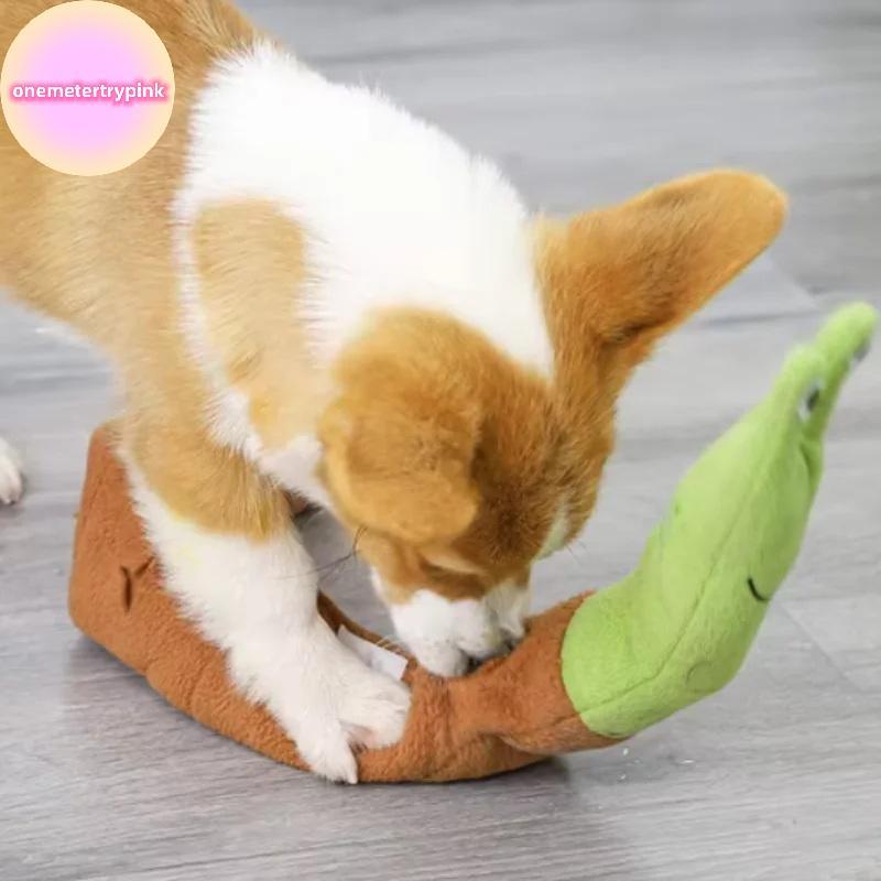 ONEPINK สุนัข Squeak ของเล่นสัตว์เลี้ยง Sniffing Plush Snails ของเล่นทิเบตอาหาร Molar Puzzle ของเล่น