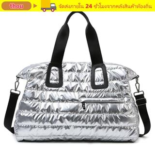 THOU Duffle Pack, กระเป๋าถือพับได้แบบแยกส่วนเปียกและแห้ง, ยิ…