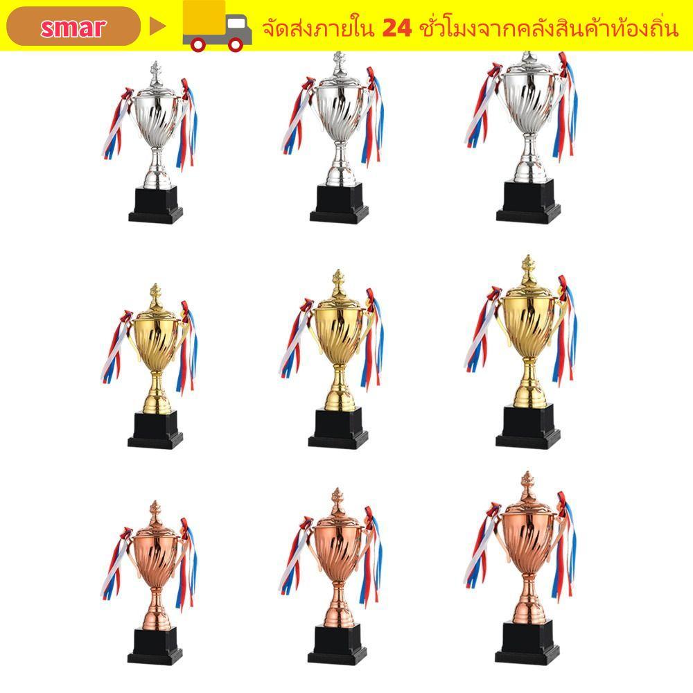 ถ้วยรางวัล สมาร์,35/32/29ซม ทองเงินบรอนซ์ชนะถ้วย,รางวัลชัยชนะทีมที่ระลึกที่ระลึกถ้วยรางวัลกีฬาเบสบอล