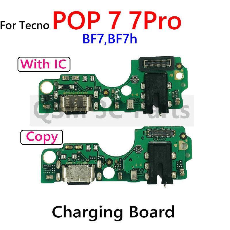 Charger Dock USB ชาร์จพอร์ตปลั๊ก Flex สําหรับ Tecno POP 7 POP 7pro BF7 BF7n