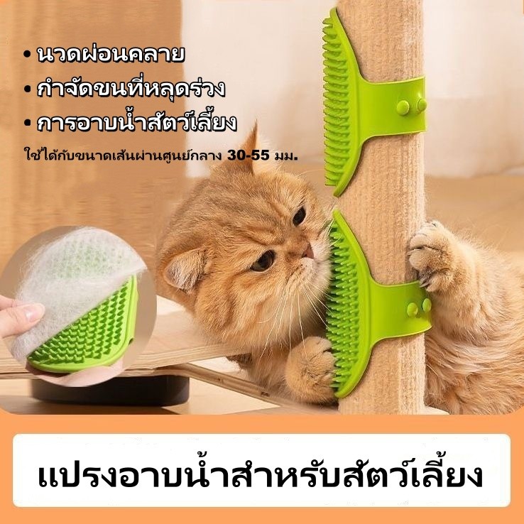 แปรงอาบน้ำสำหรับสัตว์เลี้ยง แปรงมือสำหรับอาบน้ำสุนัข นวดผ่อนคลาย ซิลิโคนนุ่ม อ่อนโยนไม่บาดผิว