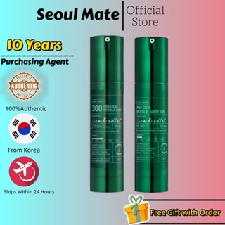 [VT] PRO-CICA REEDLE SHOT 100 50ml/Reedle Shot 300 50ml#Skin…