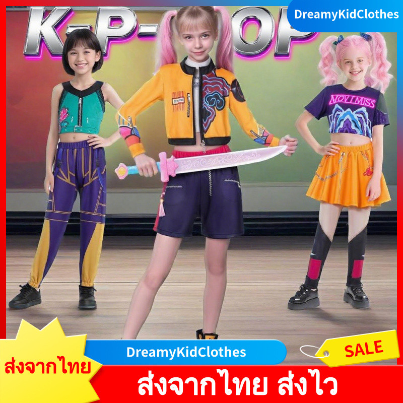 【ส่งจากไทย】ชุด kpop demon hunters เด็ก Rumi Mira Zoeey cosplay ชุดHALLOWEENสำหรับหญิง: สไตล์ปีศาจHunter ชุดแต่งตัวธีมฮัลโลวีนใหม่