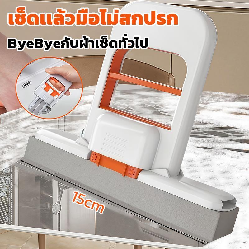 จัดส่งจากกรุงเทพฯ ไม้ถูพื้นแบบบีบพับได้ขนาดเล็กแบบพกพา รูปที่ 4
