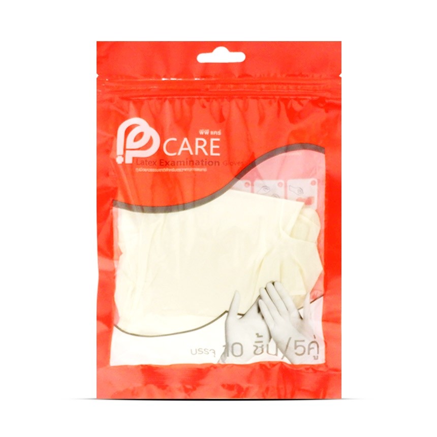 PP Care ถุงมือยางธรรมชาติ Size S ซอง 10 ชิ้น