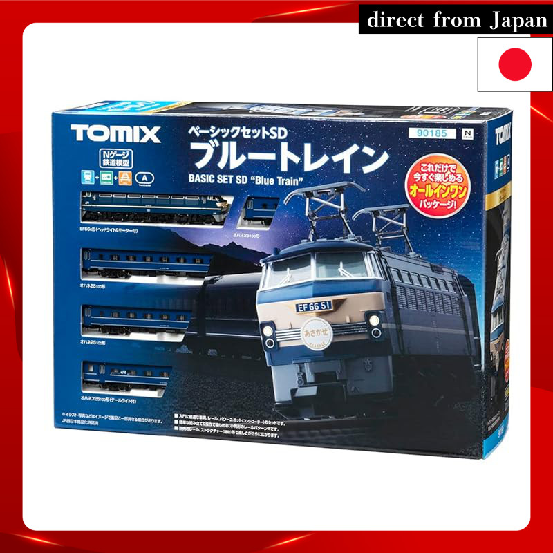 TOMYTEC TOMIX N Scale Basic Set SD Blue Train 90185 Model Train Starter Set